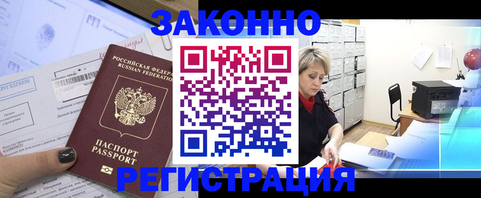 форма 3 в Воткинске